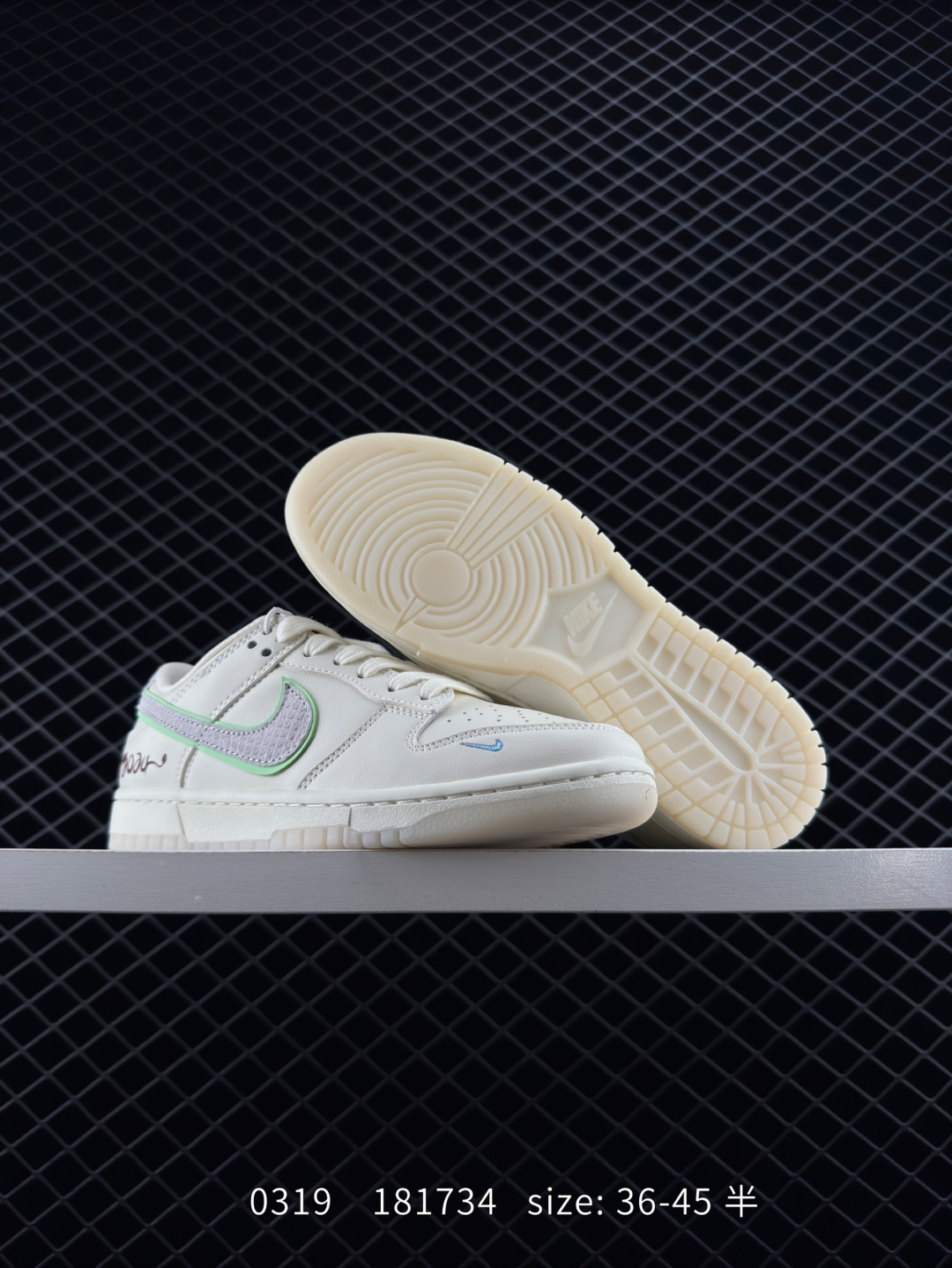 Travis Scott x Fragment Design x Jordan Air Jordan 1 Low OG SP